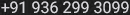 249Host